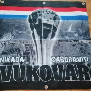 Zastava Vukovar