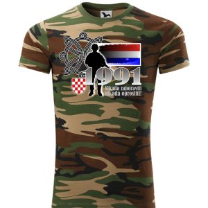 Kratka Camo majica Nikada zaboraviti