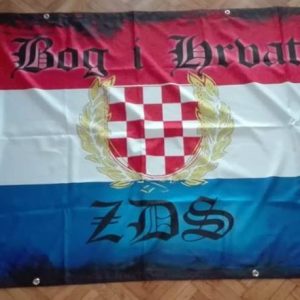 Zastava Bog i Hrvati