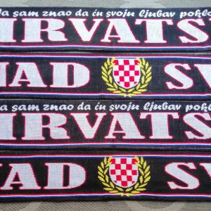 Šal Hrvatska
