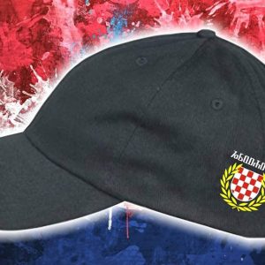 Šilterica Mi Hrvati